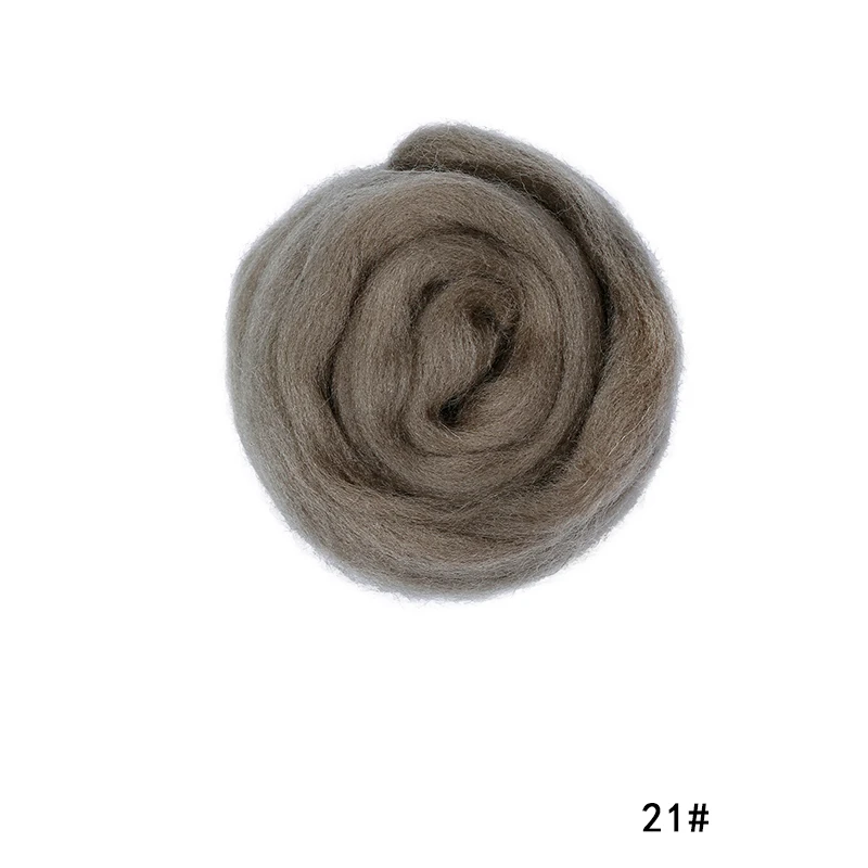 LMDZ 1PCS Brown Sheep Felting Wool Fibre Flower Animal Wool Roving Needle Handmade Spinning DIY Craft Felting Materials 50g - Цвет: 21  50g