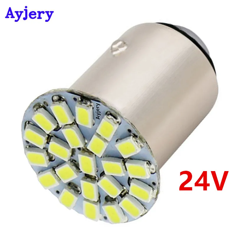 

AYJERY 24V DC 10pcs 1156 BA15S 1157 BAY15D S25 1206 22 SMD 22 Led Bulb Auto Turn Signal Brake Tail Parking White Indicator Light