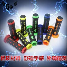 ATV внедорожных moto крест спортивный автомобиль Ручка Бар retroviseur moto ручки moto rbike рукоятка moto rcycle unviersal руль