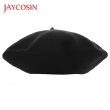 JAYCOSIN дизайн дети обувь для девочек мальчиков берет шляпа художника фотографии купол шапки Aug17 Прямая поставка