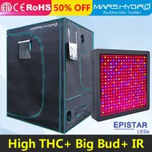 Mars II 1600W Светодиодный светильник для выращивания, полный спектр+ 1680D 150*150*200 см, гидропоника, Крытый тент для выращивания, отражающий майлар