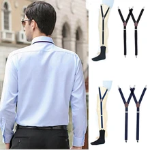 Y Стиль мужские эластичные подвязки нескользящие носки держатель рубашки на подтяжках Нескользящие запорные зажимы