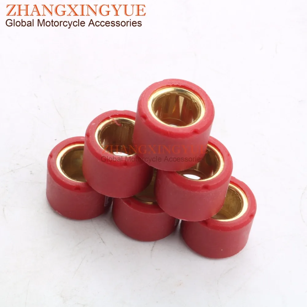 

Performance Racing Variator ROLLER Set 16x13 (4g-7g) for GY6 50 139QMB 1P39QMB Scooter 4T