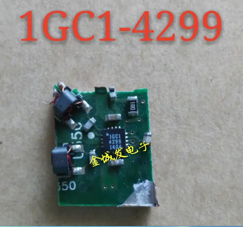 

1pcs/lot Quality assurance 1GC1-4299 1GC14299