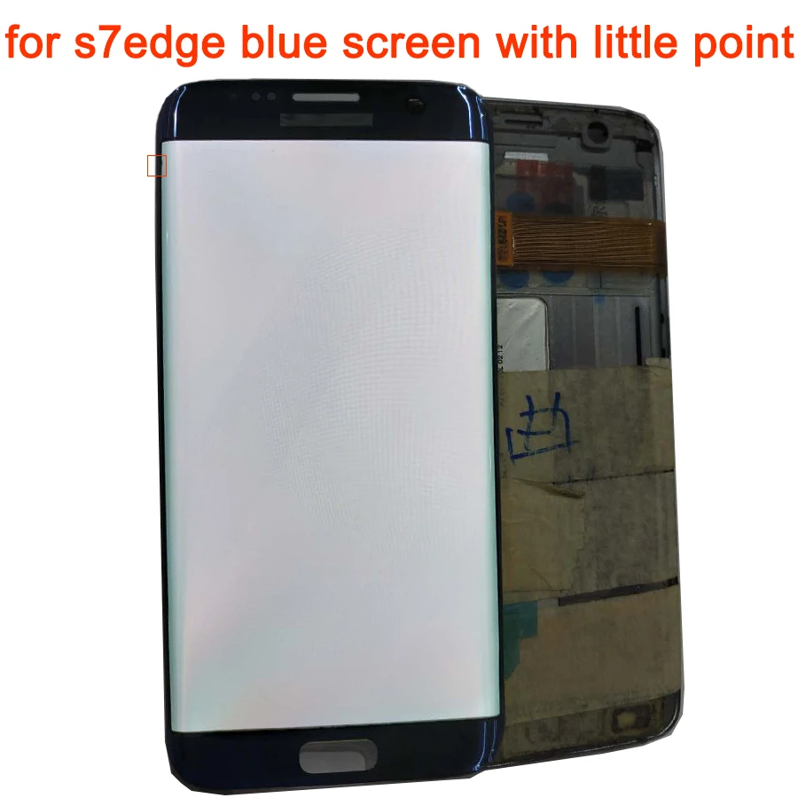 JPFix для Samsung Galaxy S7 edge G9350/A/F/T ЖК дисплей стекло в сборе маленькая точка утечки