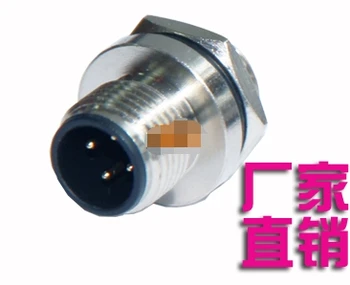 

MIX A Type M12 4/5/8Pin locking Connectors Aviation Plug Socket Male Wire Panel Connector