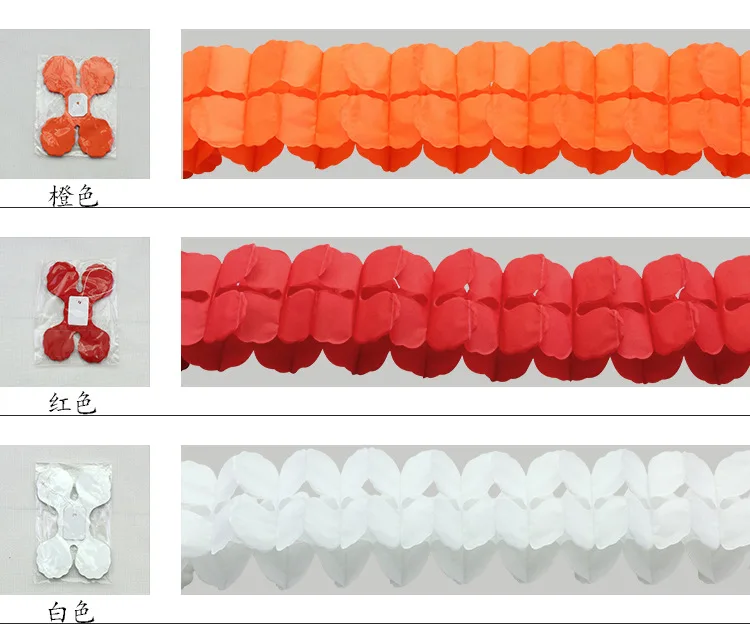 2 шт./лот, 3 м, бумажные гирлянды, свадебные декорации, Вечерние Декорации, украшения для свадьбы, дня рождения, занавески, бумажные гирлянды