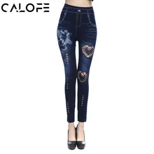 CALOFE женские для фитнеса, тонкие леггинсы, сексуальные, с цветочным принтом, повседневные, открытые, из искусственной джинсовой ткани, леггинсы-карандаш, большие размеры 3XL