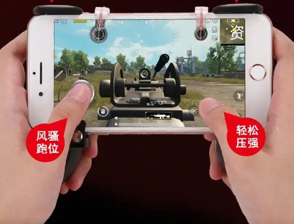 QQ20190321230204