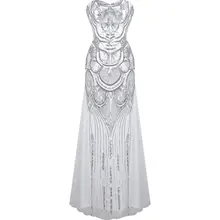 Women Long Maxi Dress 2017 Robe Sexy V Neck Sequin Evening Party Dress Vestidos Golden Silver Bodycon Bandage Dresses Plus Size