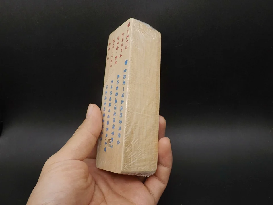 SH015-Box (3)
