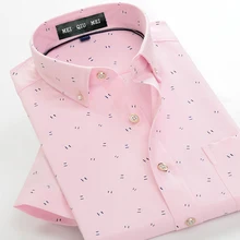 Хлопок Новая комбинированная цена мужской летний супер большой hihg качество мода короткий рукав рубашка плюс размер M-7XL8XL10XL12XL14XL76006