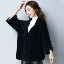 Tcyeek корейская модная куртка осеннее вязаное Женское пальто размера плюс зимняя одежда короткие женские пальто Casaco Feminino LWL758