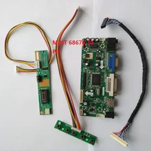 Kit for HSD150PX14 A00 Controller board 1 lamps LVDS VGA Signal 15″ 1024X768 Display Panel Screen Driver 30pin DVI HDMI