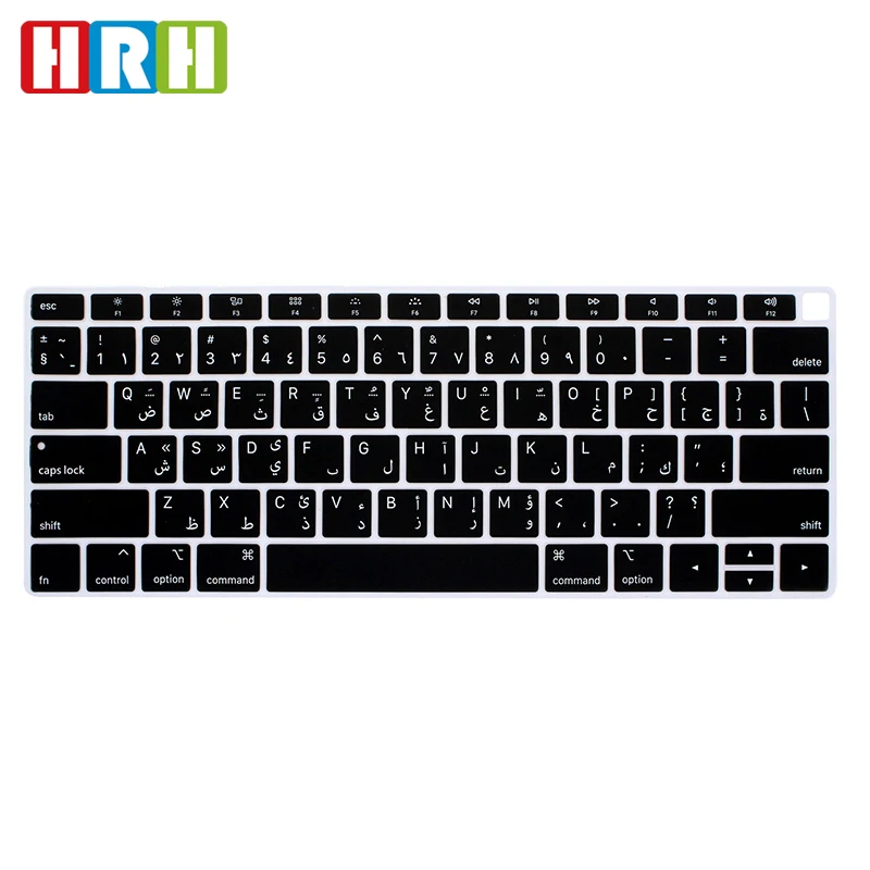 

HRH Arabic French Japanese Spanish Silicone Keyboard Cover Protector for MacBook New Air 13" 2018 Released A1932 with Touch ID