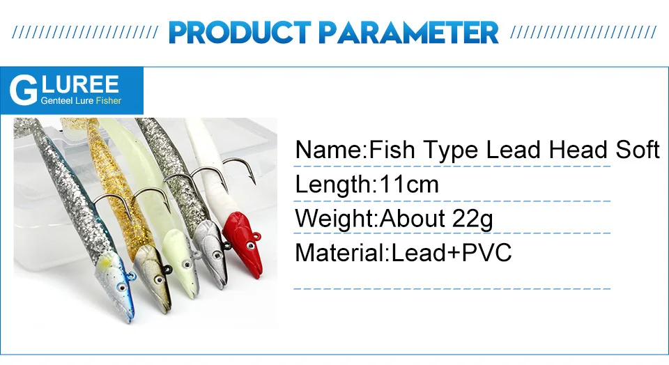 GLUREE-5PcsLot-Fish-Type-Lead-Head-Fishing-Lure-11cm-22g-Soft-Lure-Artificial-Bait-Single-Hook-Jigging-Lure-Fishing-Bait_04