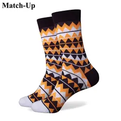 Мужские Разноцветные носки из чесаного хлопка 278