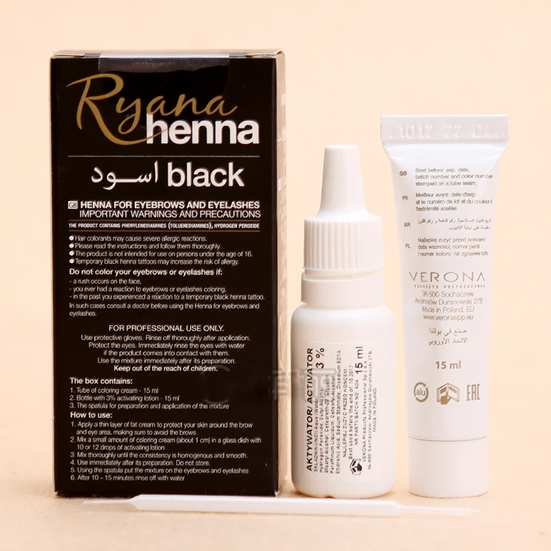 Профессиональная серия Ryana Henna натуральные бриллианты для бровей коричневый