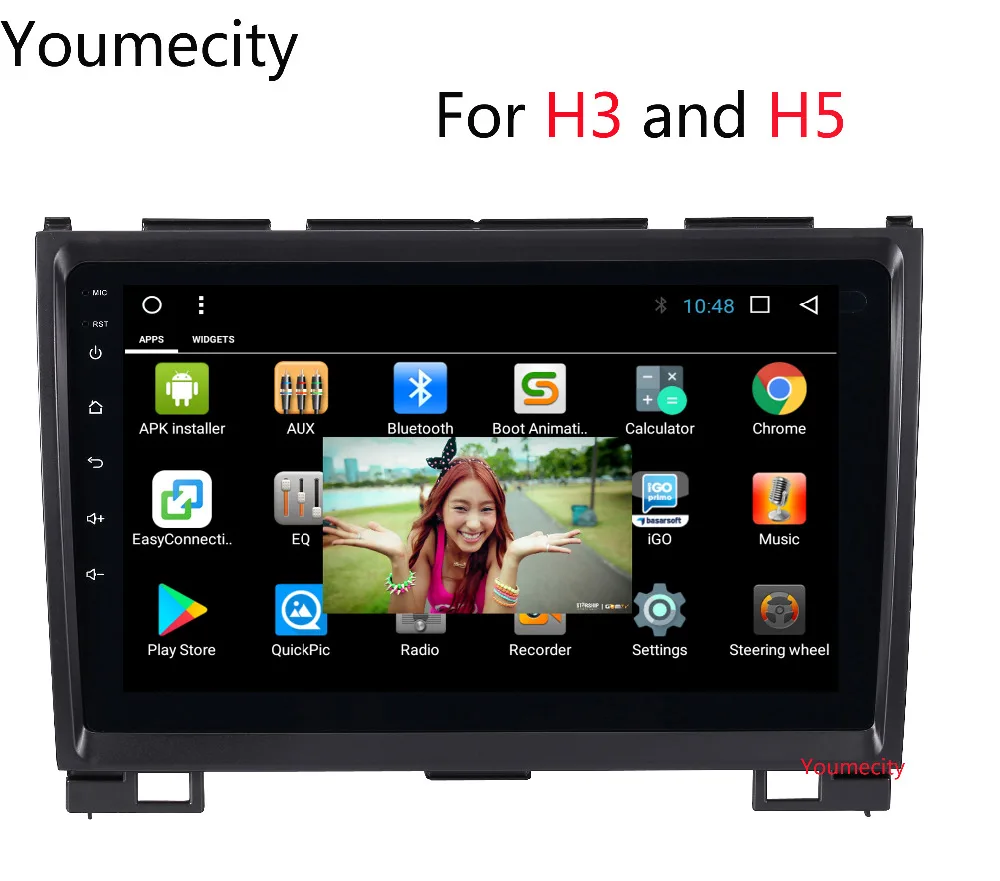 Youmecity Android 7 1 for Haval Hover Greatwall Great wall H5 H3 2010 2011 2012 2013