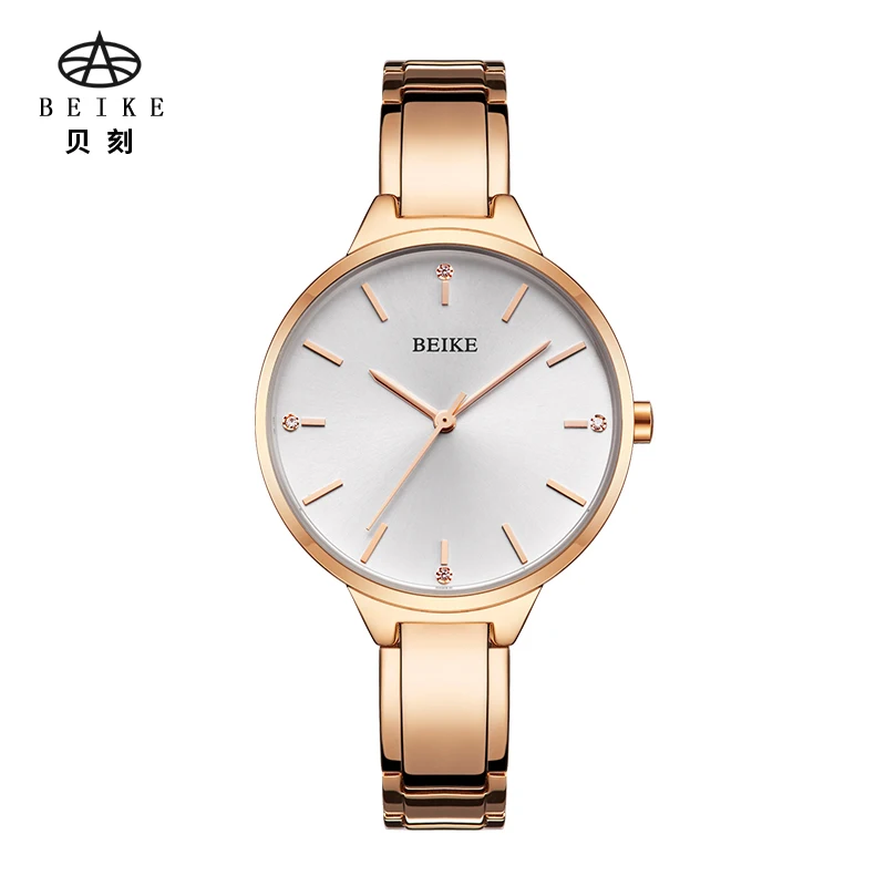 

Fashion montre femme quartz watch women Rainbow Design Leather Band Analog Alloy Quartz Wrist Watch clock women