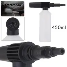 Vehemo с адаптером распылитель давление шайба пистолет водяной пистолет Снежная пена Лэнс Регулировка автомобиля пенообразователь мытье бутылки обслуживание