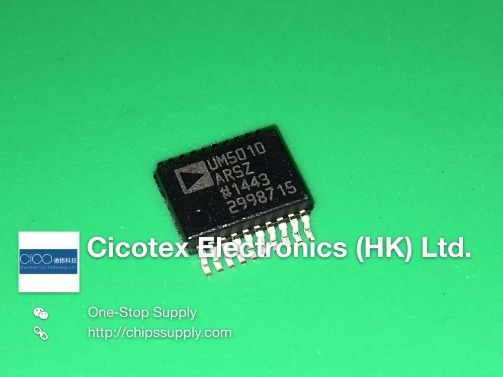 2 шт./лот ADUM5010ARSZ SSOP20 IC ISO DC-DC CONV 2.5KV 20SSOP UM5010ARSZ UMS010ARSZ UM5010 UMS010 | Обустройство дома