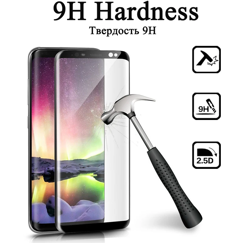 S8 B1GUA