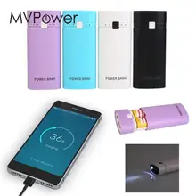 MVpower DIY External Portable Mobile Power 18650 Anti Charging Battery Charger Case Box Outdoor Travelling Powerbank