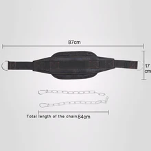 Железная цепь Фитнес пояс для тяжелой атлетики, бодибилдинга тренировки Вес подтягивающий пояс BHD2