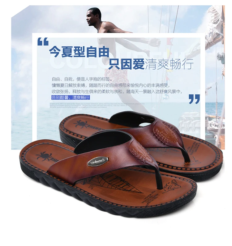 HKIMDL Nieuwe Collectie зомер Mannen тапочки хоге Kwaliteit Strand Sandalen antislip Mannelijke тапочки Повседневное Schoenen