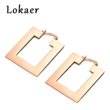 Lokaer стальные ювелирные изделия Прямоугольные полые преувеличенные серьги-гвоздики цвета розового золота Bijoux Brincos Pendientes Mujer E18068