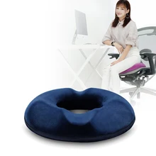 Memory Foam Coccyx Orthopedic Seat Cushion For Chair Car Office Home Bottom Massage Hemorrhoids Cushion For Shaping Sexy Buttock health protection massage cushion the elderly pregnant women comfortable bottom prevent bedsore blow up lilo hemorrhoids sciatic