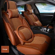 Высококачественный кожаный чехол для сиденья автомобиля HUMMER H2 H3 автомобильные аксессуары для автомобиля Стайлинг Авто Чехлы черный бежевый