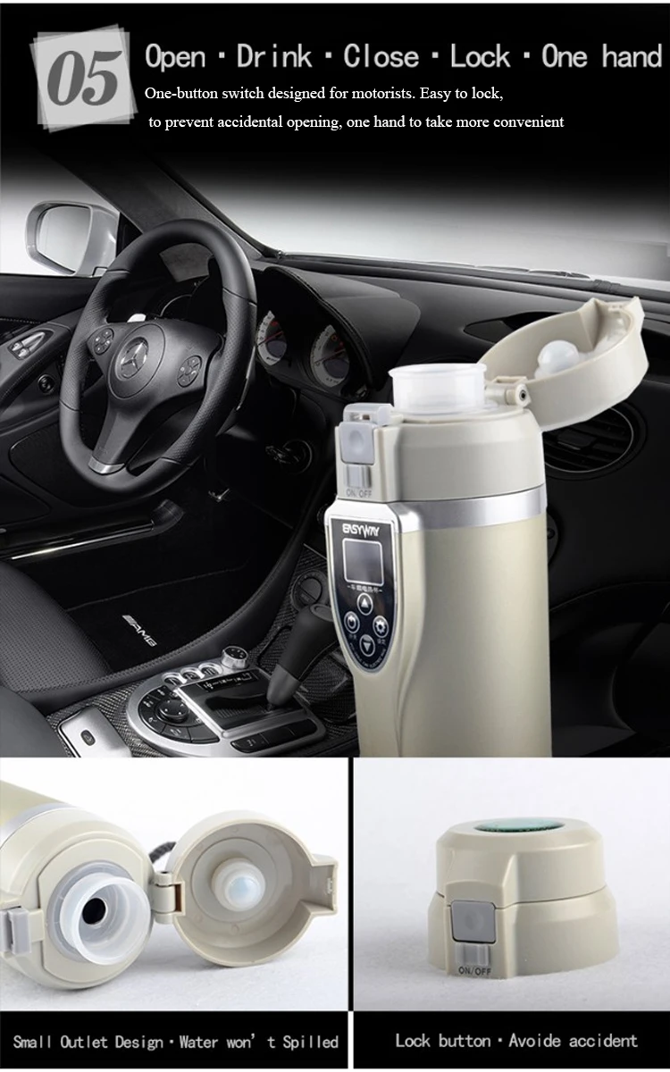 Автомобильный термос с прикуривателем DC12V нагревающая чашка кружка с подогревом Автомобильная чашка кипящий Электрический чайник Регулируемая температура