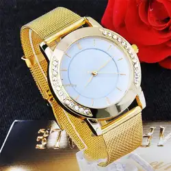 Роскошные женские часы женские золотые часы наручные часы с кристаллами бизнес выдалбливают Quart платье часы Relogio feminino reloj mujer