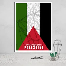 palestine canvas poster painting giclee art print Peace Holy Land Palestinian Keffiyeh OLP Picture Poster Swords into plowshares michael russell palestine or the holy land