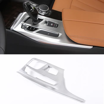 

ABS Plastic for BMW 5 Series G30 LHD 2017 2018 Center Console Gear Shift Panel Cover Trim sticker Car Accessories 1PC