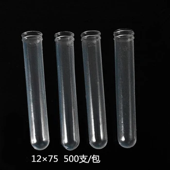 

12*75mm Disposable plastic tubes flexible tubes soft tubes 500pcs