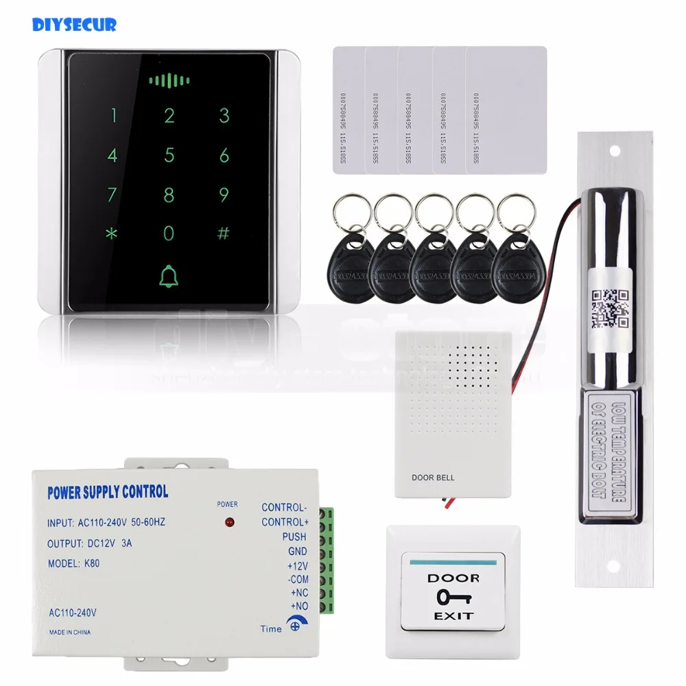 

DIYSECUR 125KHz RFID Reader Password Keypad + Electric Bolt Lock + Door Bell Access Control System Security Kit
