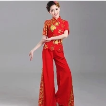 Yangko танцевальная одежда Китайский народный танец костюм Национальный Костюм танцевальная одежда женский барабан с поясным ремнем вентилятор танец