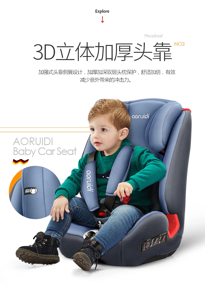 Baby car child safety seat car with ISOFIX interface 9 months-12 years old chair child car seat car seat for kids Baby car child safety seat car with ISOFIX interface 9 months-12 years old chair child car seat car seat for kids