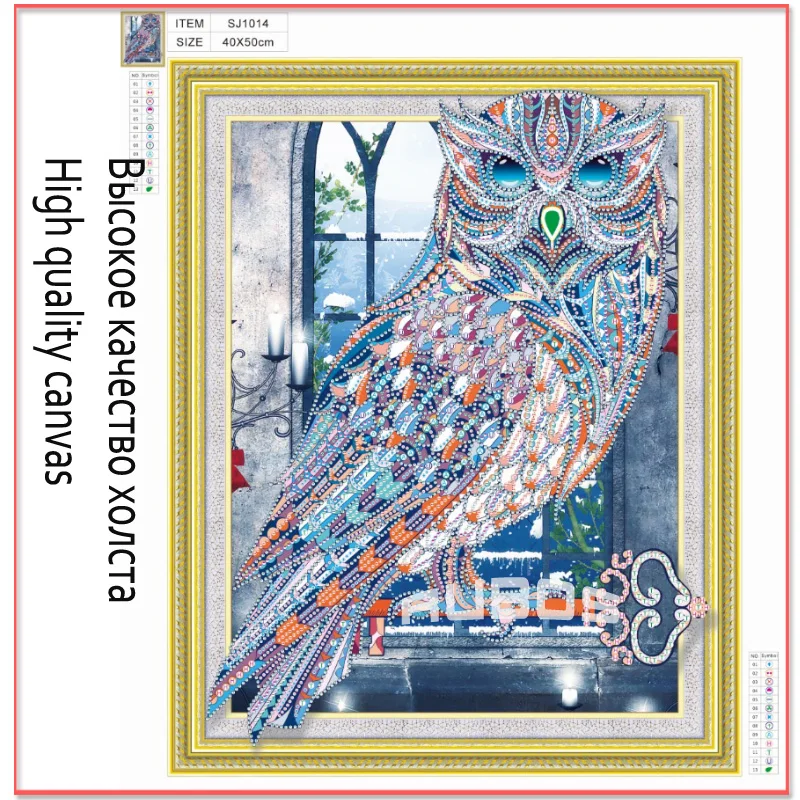 RUBOS DIY 5D Diamond Embroidery  Dreamcatcher Owl Diamond Painting Sale 3D Crystal Picture Rhinestone Pearl Partial Wall Sticker (12)