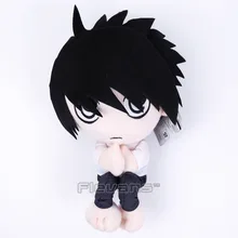 Anime Death Note L Lawliet Plush Toys Soft Stuffed Dolls 35cm