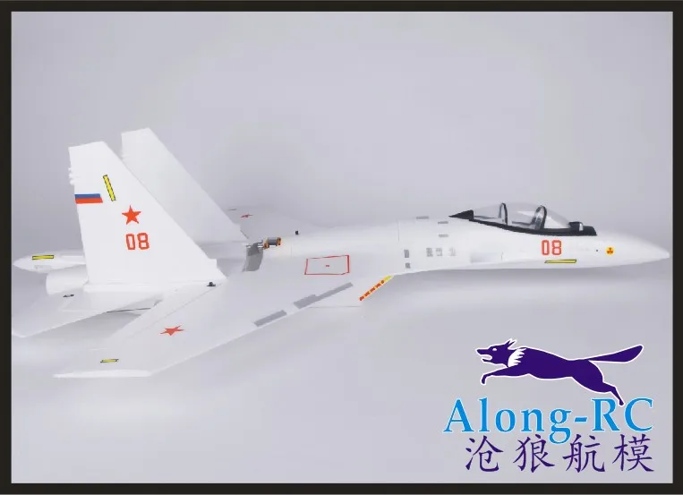 Новый su35 EPO самолет SU 35 RC Самолет Хвост толкатель размах крыльев 750 мм