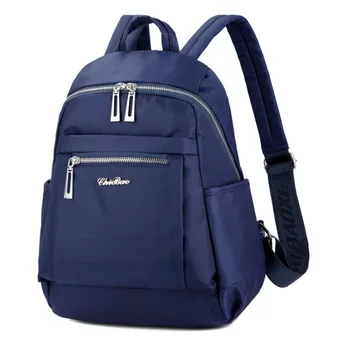 

C-354 New Fashion Waterproof Oxford Cloth Shoulder Bag Female Nylon Student Mommy Leisure Bag Travel Women Backpack