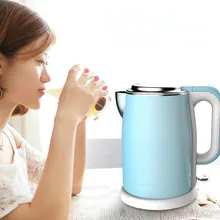 Электрический чайник для кипячения приготовления пищи класса 304 нержавеющая сталь 1,7 л