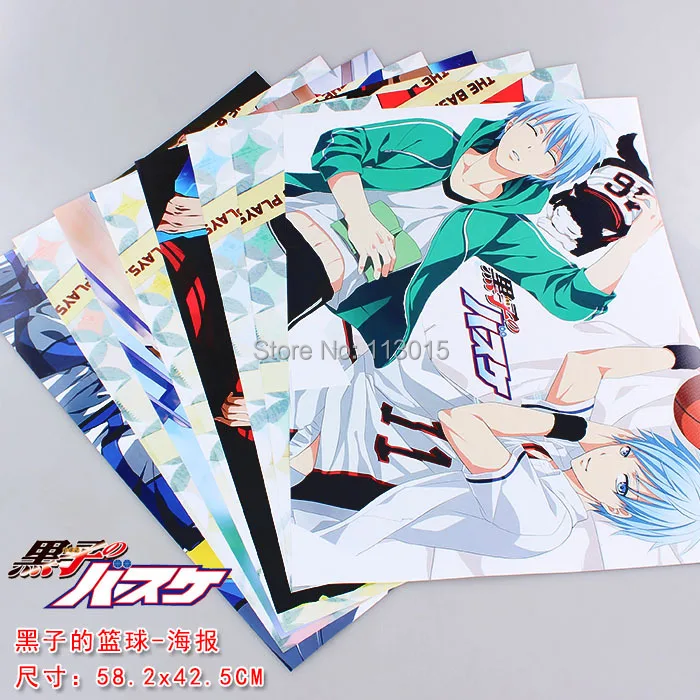 8 шт./компл. аниме постеры Kuroko no постер с корзиной картины 2 размера 58x42 см