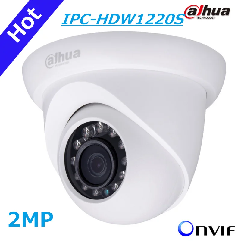 dahua ip ipc hdw1220s 2mp hd network small ir eyeball hdw1220s ip67 support dahua ip ipc hdw1220s 2mp hd network small ir eyeball hdw1220s ip67 support