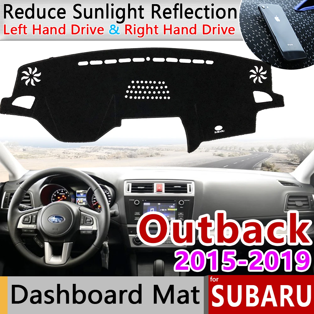 Для Subaru Outback 2015 ~ 2019 Противоскользящий коврик накладка на приборную панель для