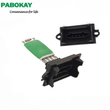 FS для Citroen C3 Mk2 2009- для peugeot 605 2,1 TD/Turbo/D, 3,0 для двигателя нагнетателя отопителя резистор 6441Q8 6441. Q8